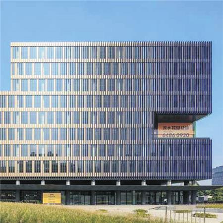 華鑫商務(wù)大廈